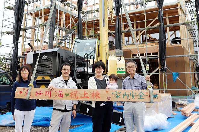 Shiawaseya-中野市のS様邸、上棟しました！！