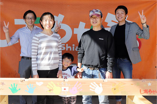 Shiawaseya-長野市のI様、祈念梁です！！