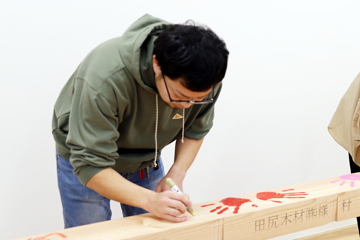 Shiawaseya-須坂市のM様、祈念梁です！！