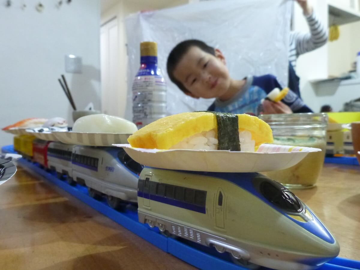 Shiawaseya-やってみよう！Try　Try