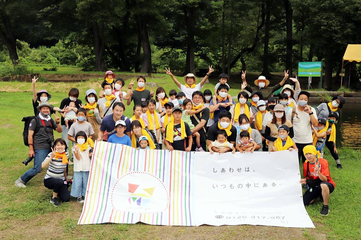 Shiawaseya-『魚釣りイベント』開催しました！！