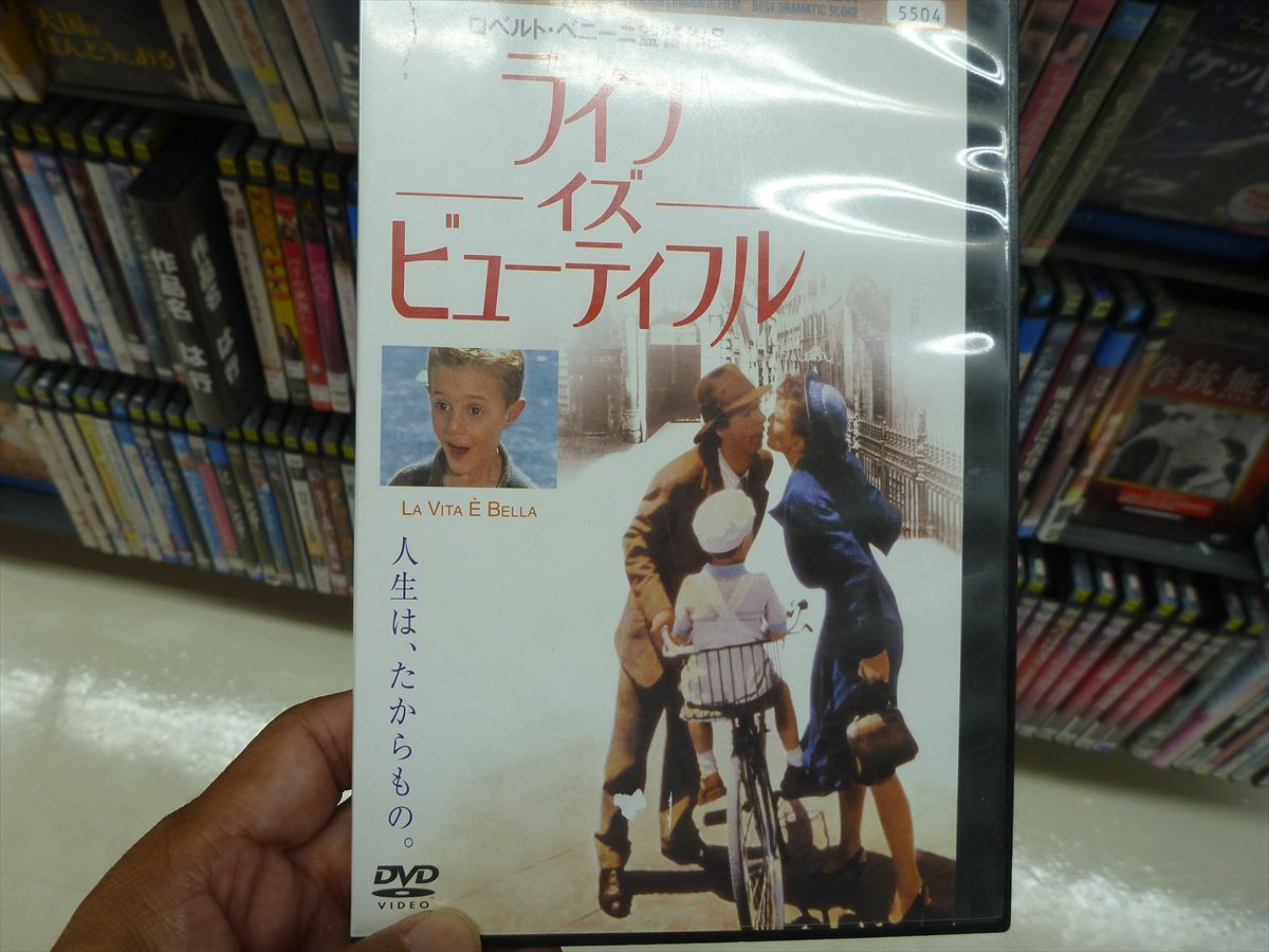 Shiawaseya-推し映画