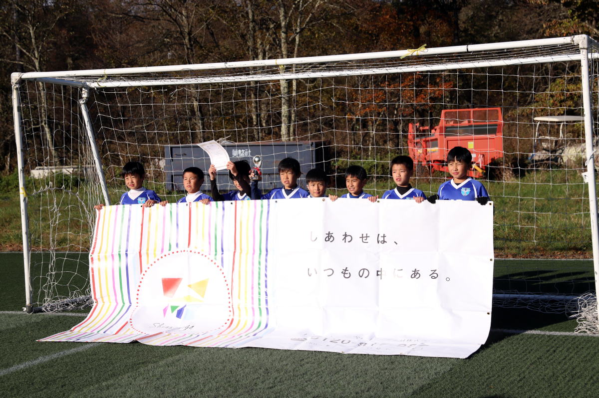 Shiawaseya-3/13(土)、『しあわせやカップ U12-メモリアル in 千曲市サッカー場』が開催されます！！