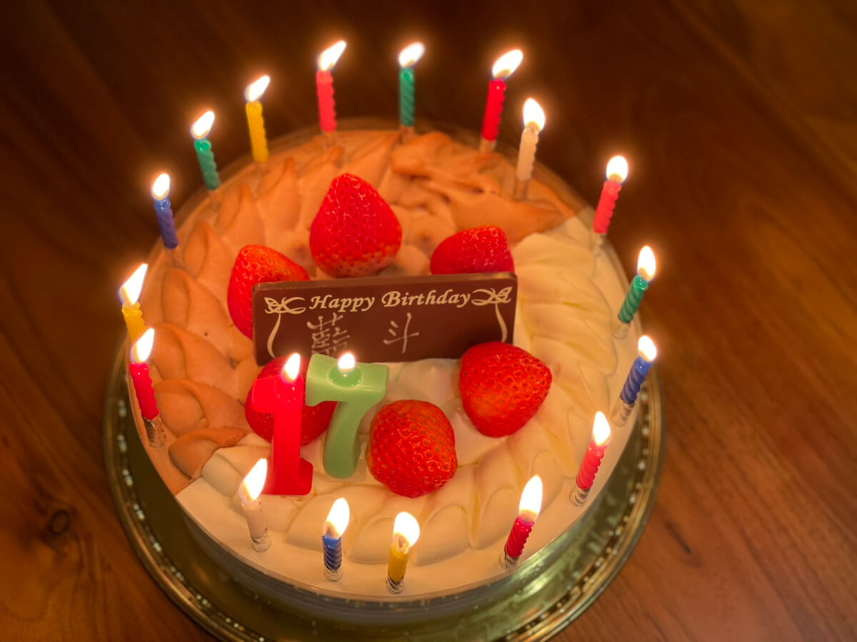 Shiawaseya-210429　早いもので・・・