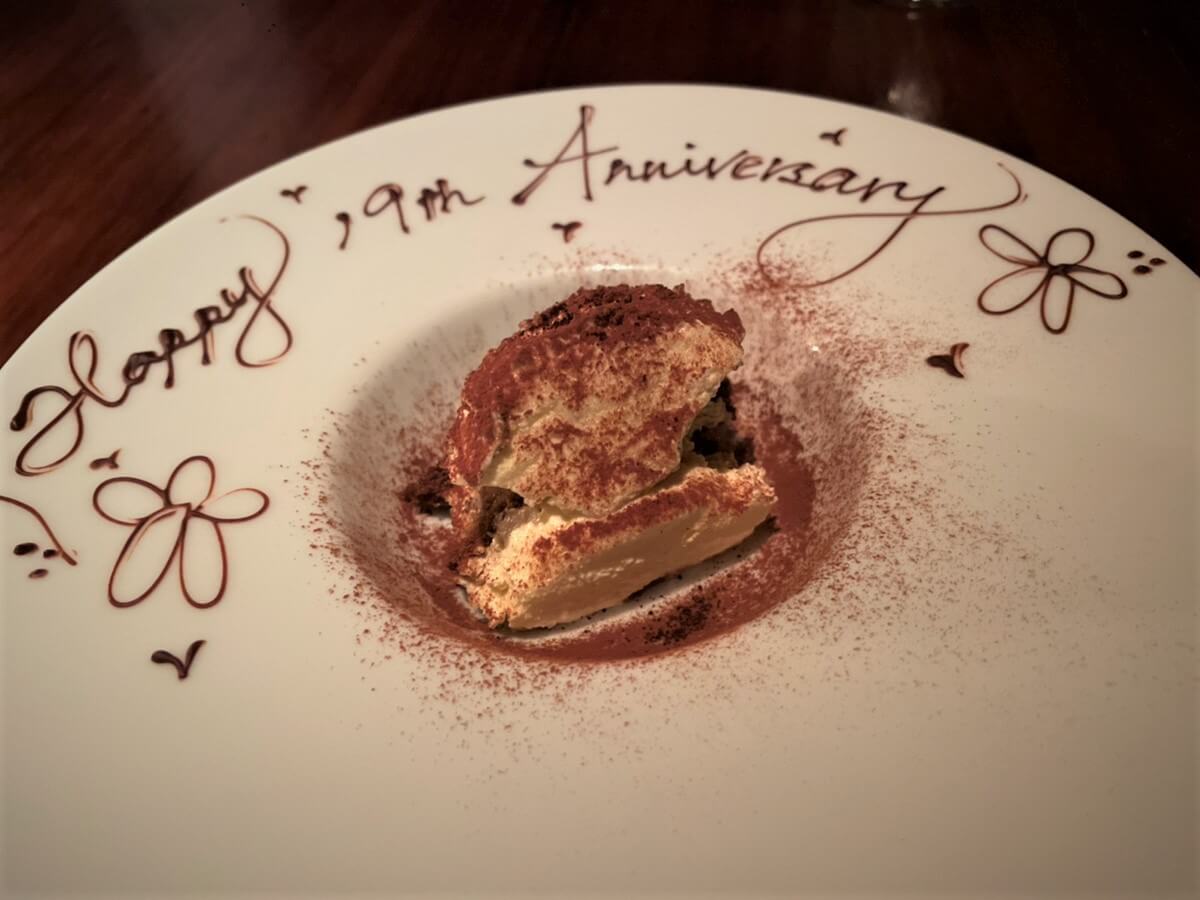 Shiawaseya-210519　これからも、よろしくね♬