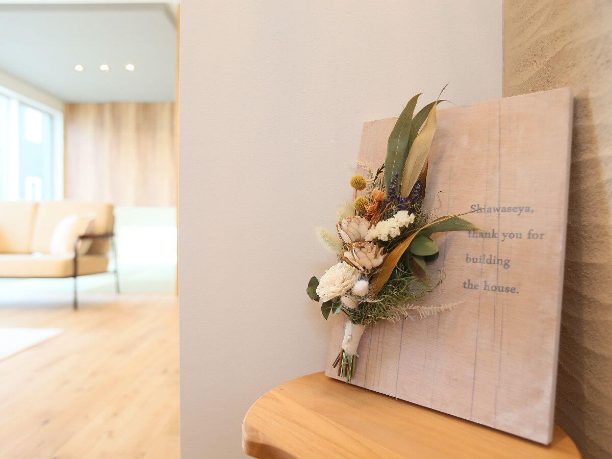 Shiawaseya-210530　上田市にて･･･。