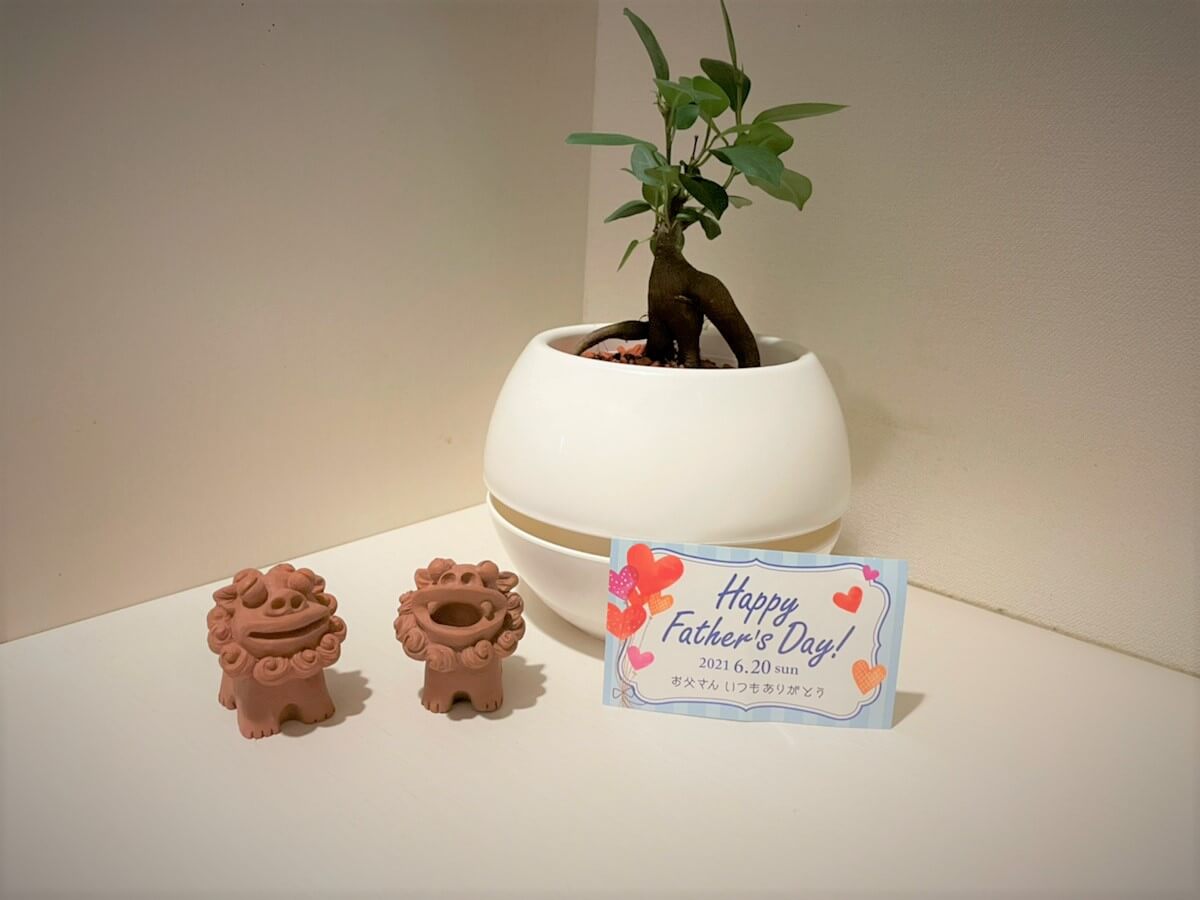 Shiawaseya-210620　6月の第三日曜日!?