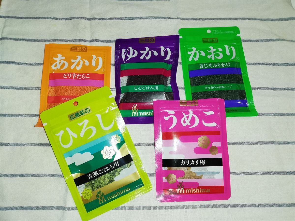 Shiawaseya-ひろしって誰？