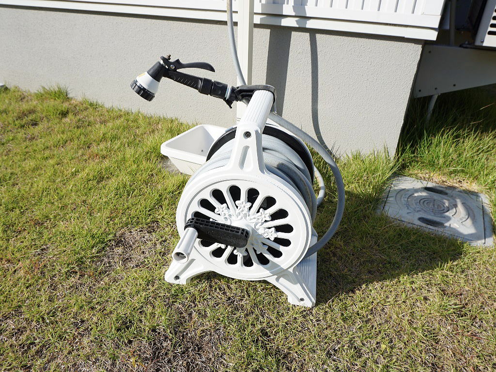 Shiawaseya-ホースリール