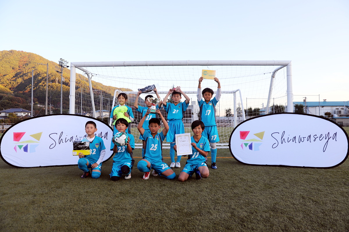 Shiawaseya-『しあわせやカップ U-9』千曲市サッカー場にて開催しました！！