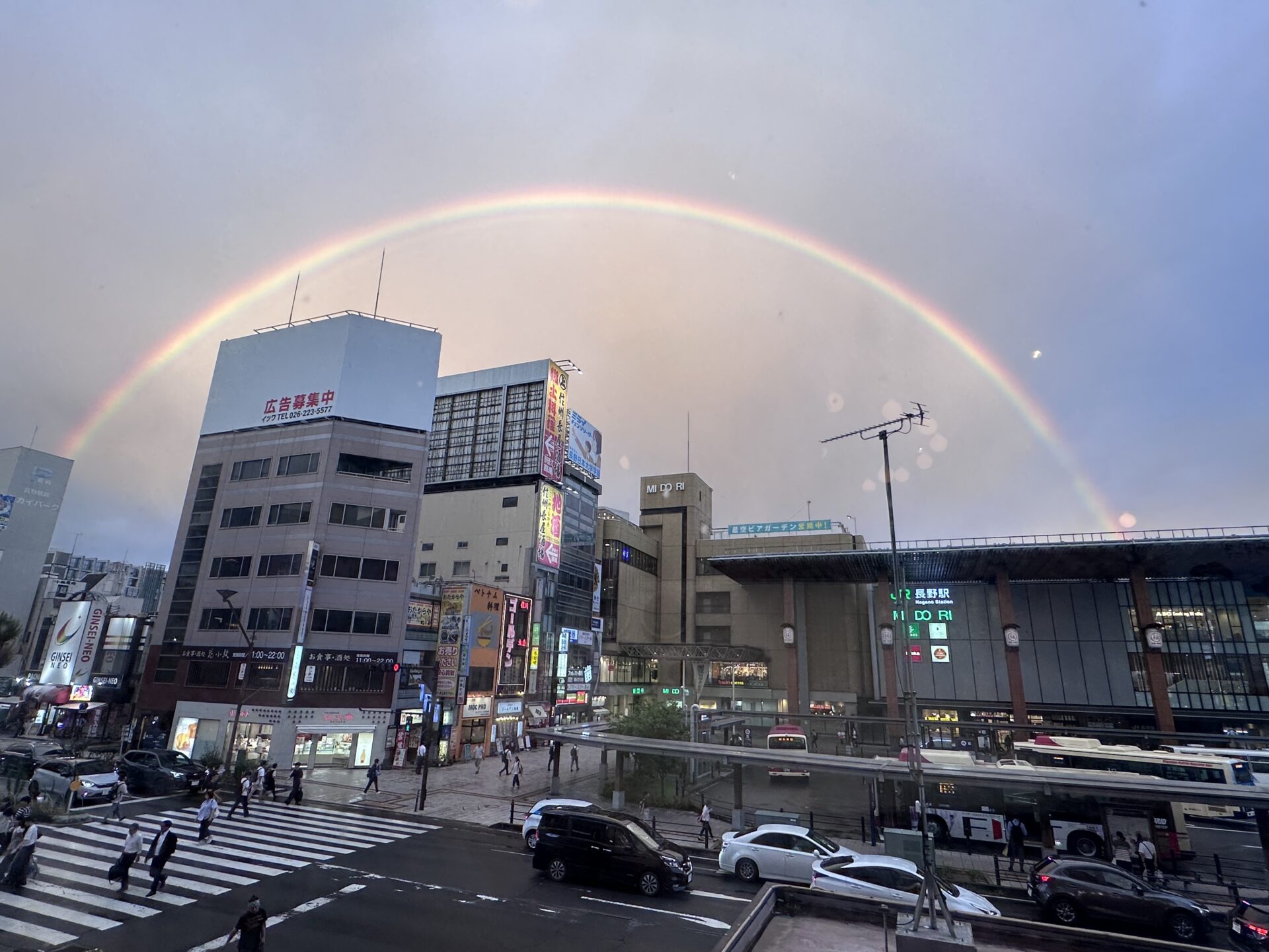 Shiawaseya-250715　しあわせの虹。