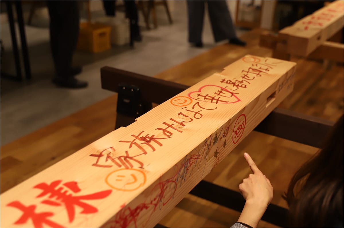 須坂市のT様、祈念梁を楽しんでいただきました！！