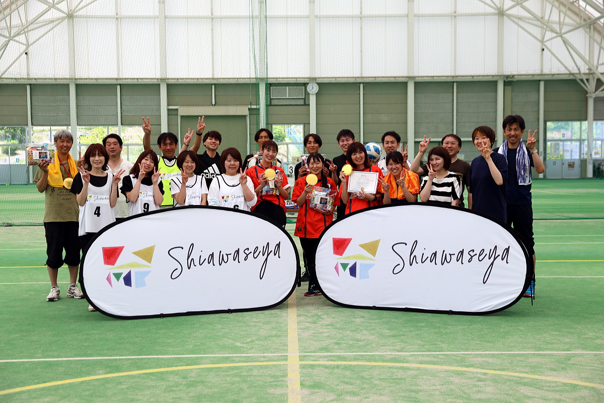 Shiawaseya-しあわせや社内「フットサル大会」！！開催しました！！