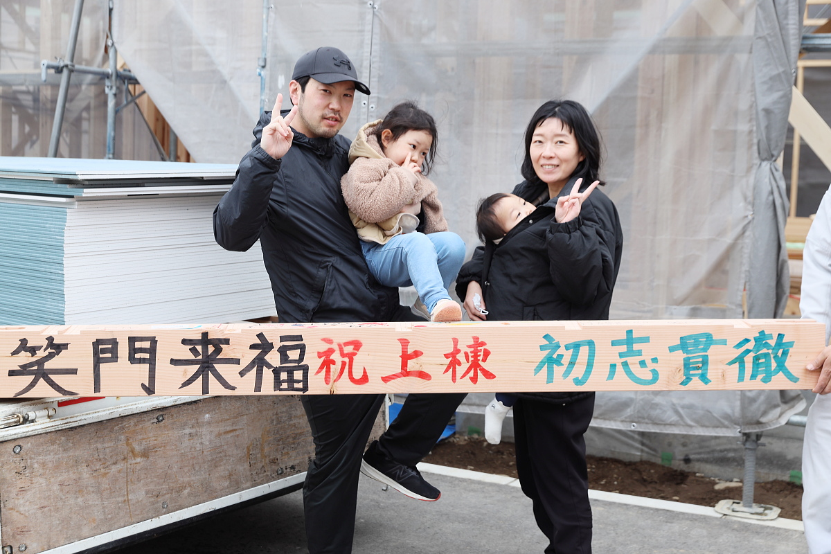 Shiawaseya-千曲市のY様邸、上棟しました！！