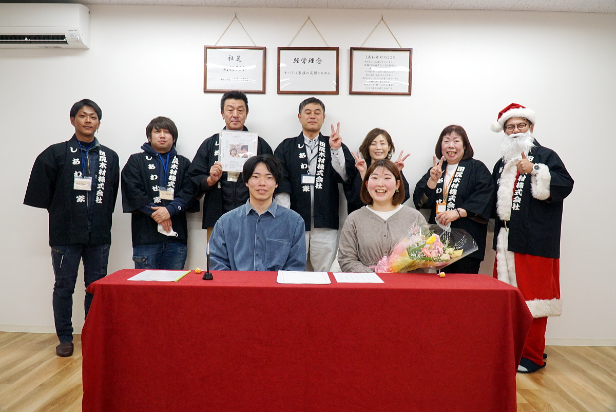 Shiawaseya-「平屋住宅工房」千曲市のM様邸、着工式＆祈念梁です！！