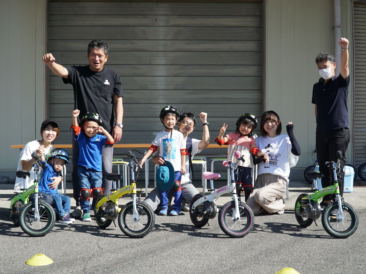 Shiawaseya-【家づくり】の他にやってること。【自転車教室】