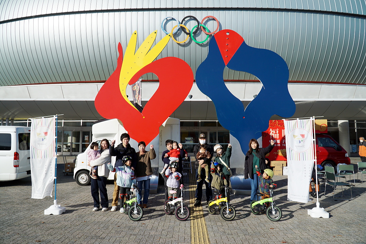 Shiawaseya-出張開催『親子で楽しく！自転車教室！！』inホワイトリング　を開催しました！！