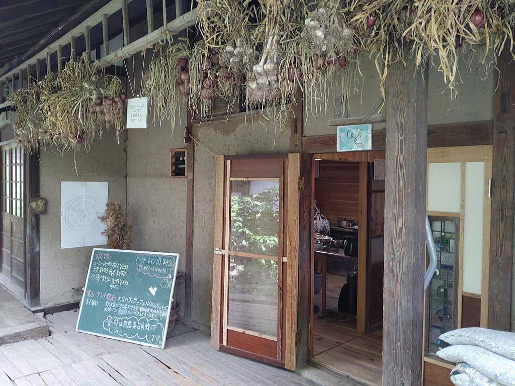 Shiawaseya-築120年の古民家カフェ　と　落語