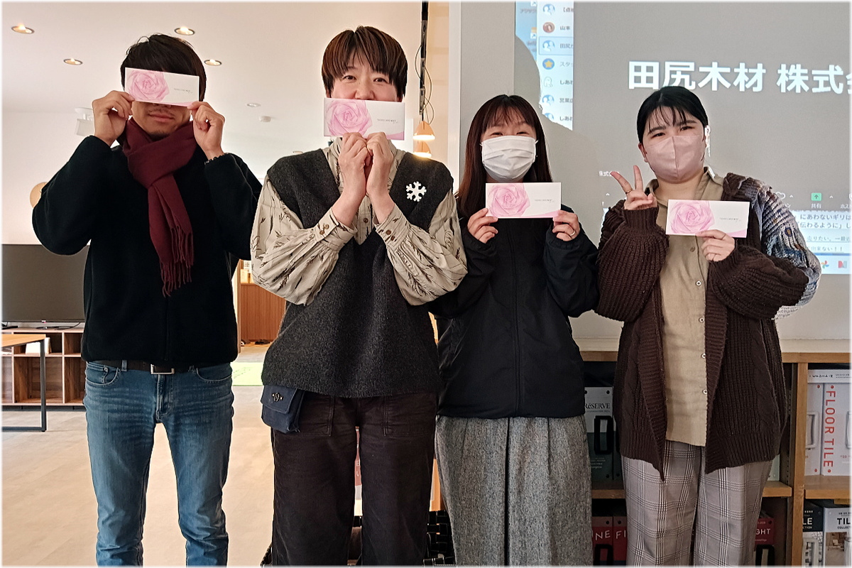 Shiawaseya-1月生まれ、誕生日祝い！！