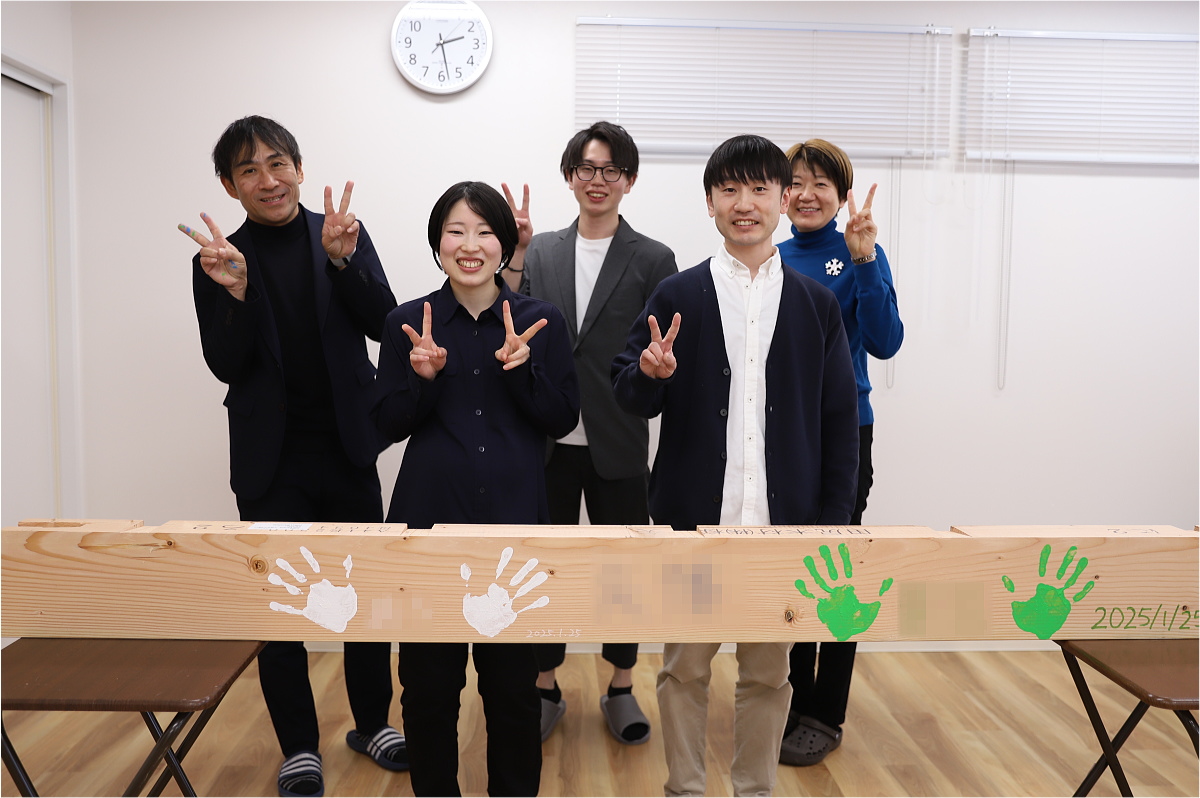 Shiawaseya-上田市のY様、祈念梁です！！