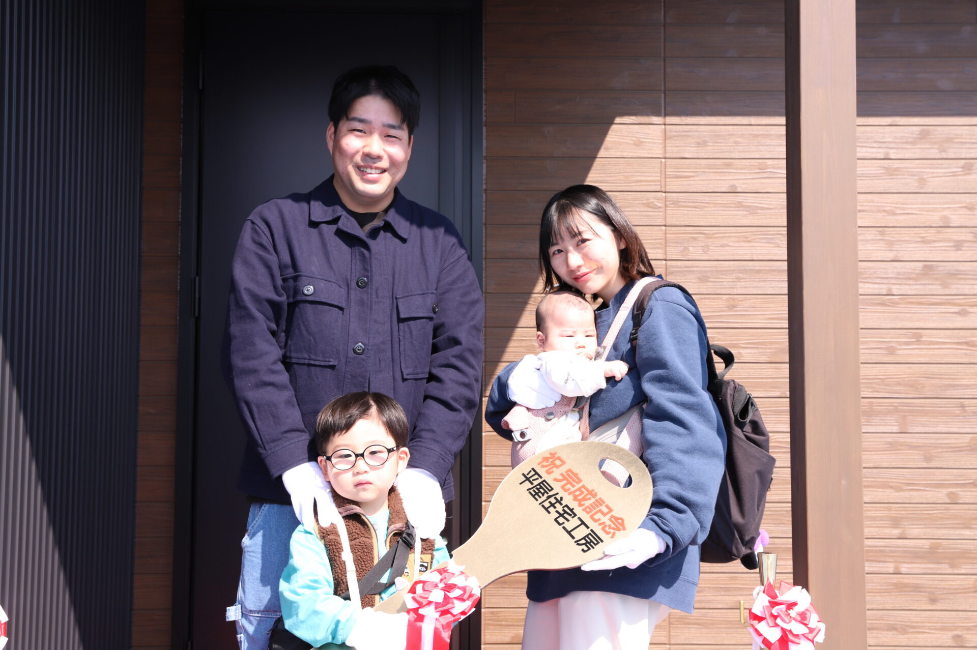 家事動線とデザインにこだわった　長野市の平屋の家　1