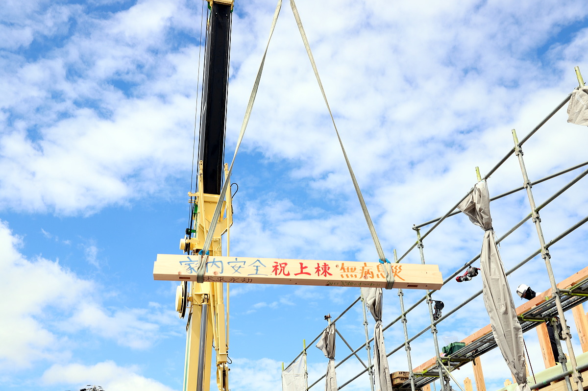 Shiawaseya-「平屋住宅工房」長野市のW様邸、上棟しました！！