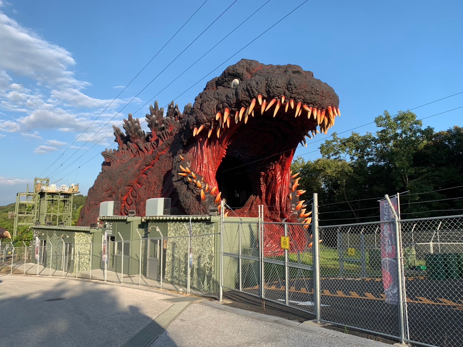 Shiawaseya-淡路島旅行　Day２　ｐｍ