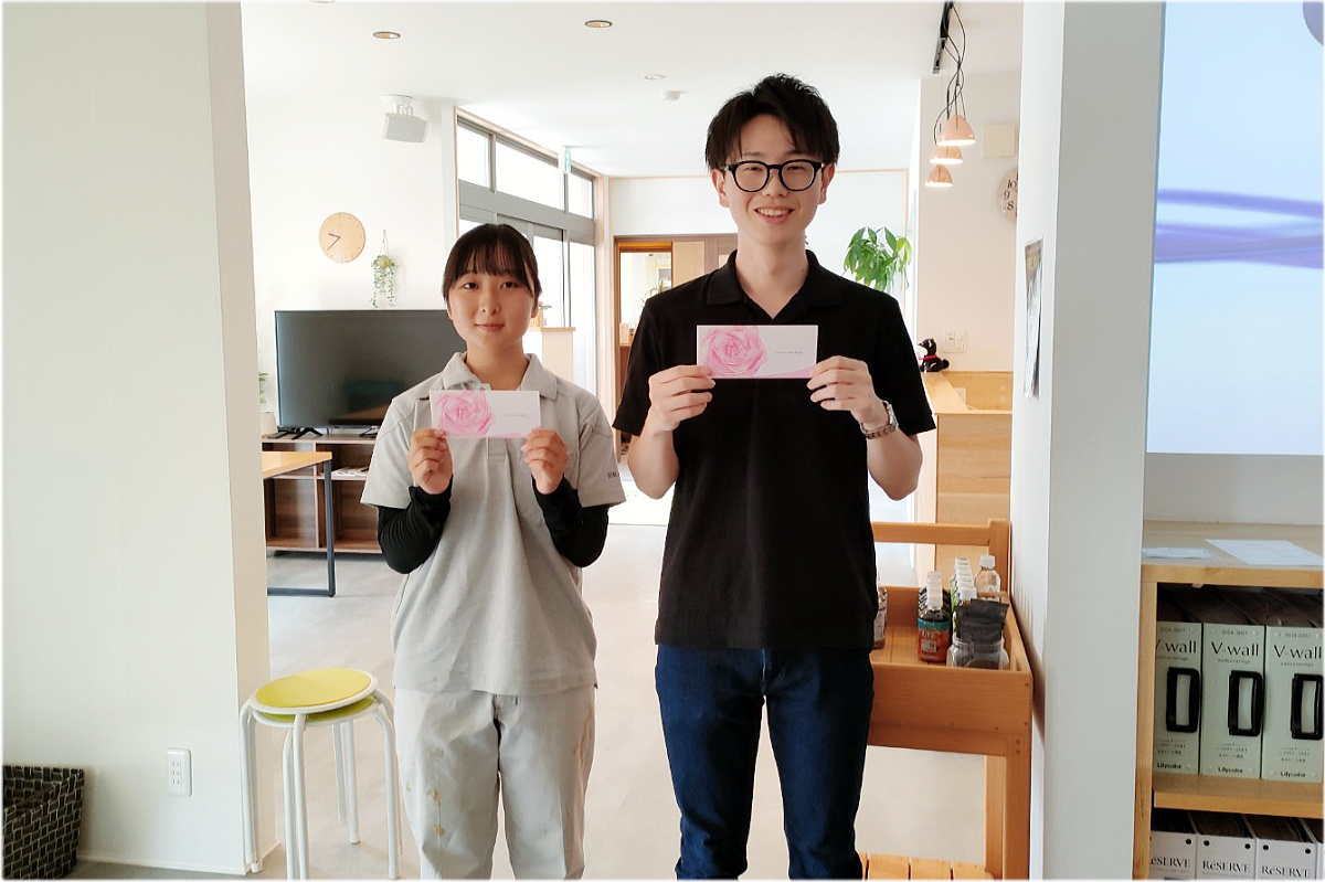 Shiawaseya-9月生まれ、誕生日祝い！！