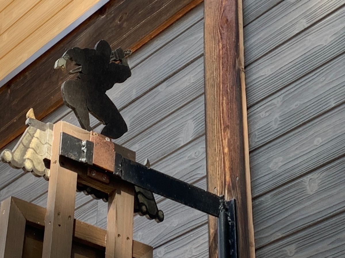 Shiawaseya-忍者の里 チビッ子忍者村へ