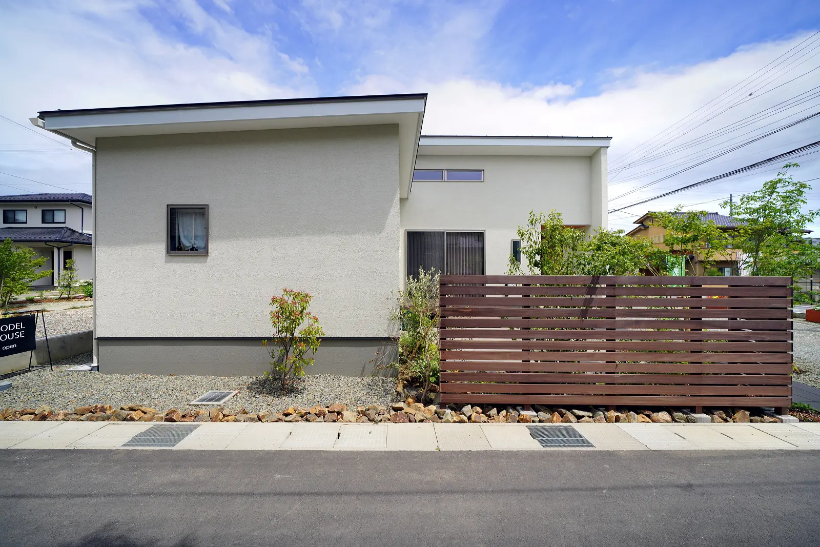 千曲市で分譲住宅をお得に手に入れるポイントを紹介