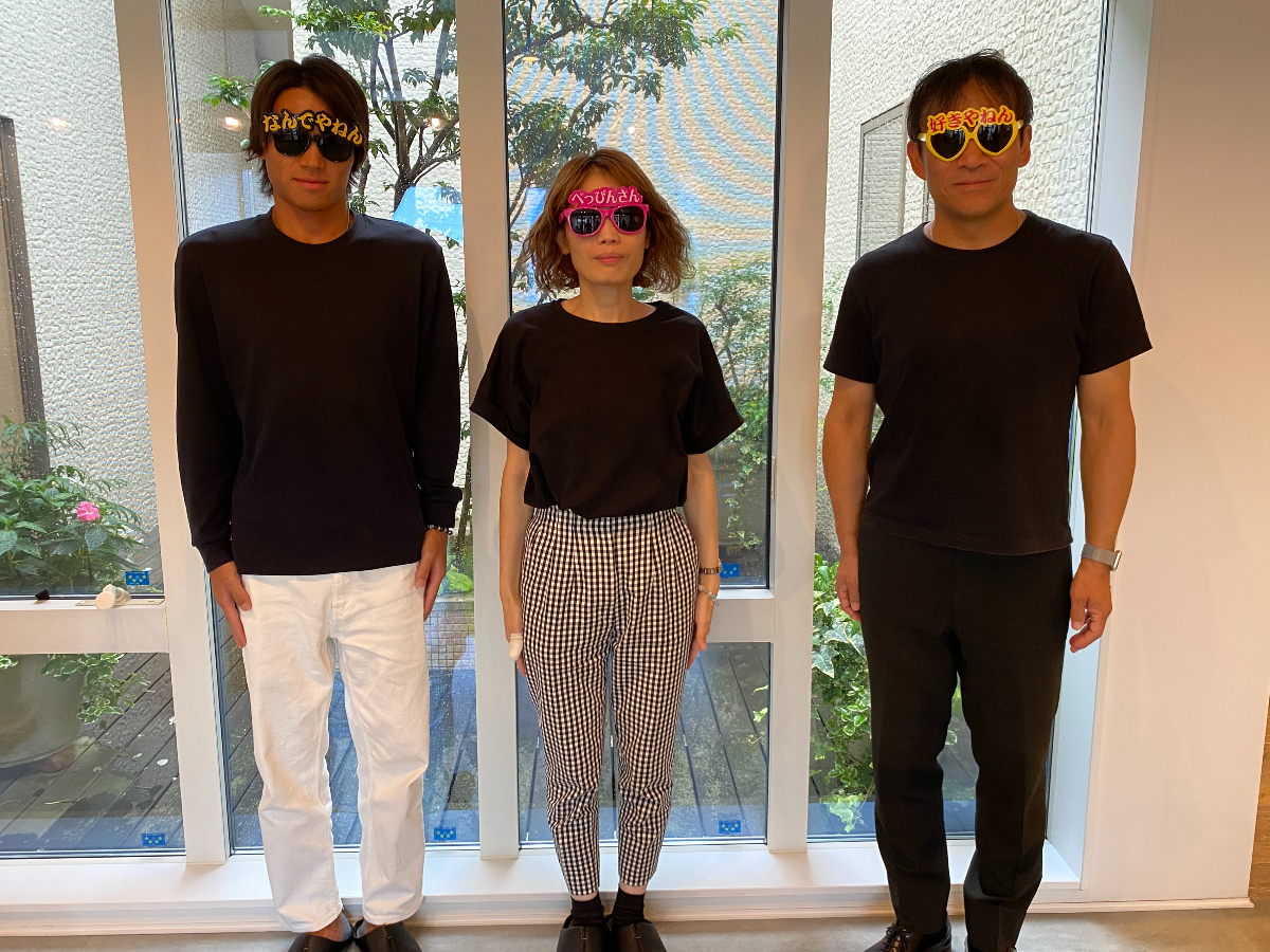 Shiawaseya-〇ただいま〇　丸山ブログ