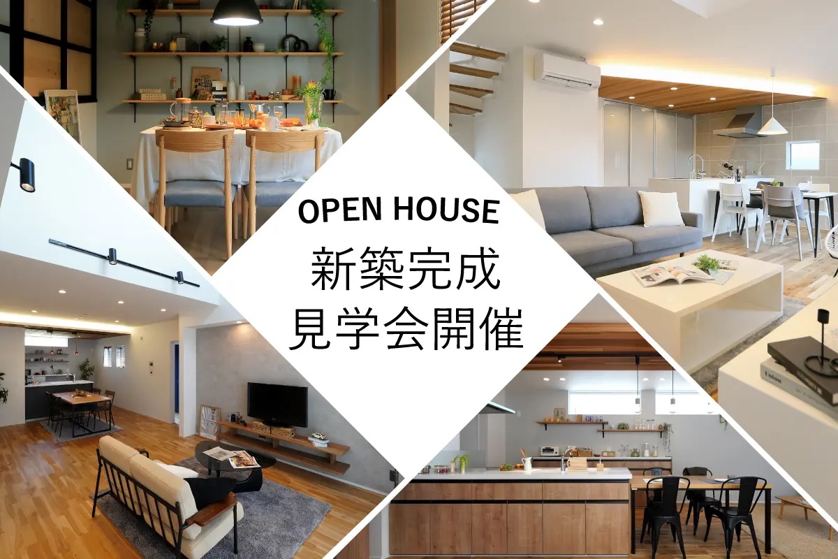 Shiawaseya-保護中: 【会場地図】予約制新築完成見学会　1/10(土)・12(日)・13(月)　千曲市杭瀬下　「庭を愛でるヌックとペレットストーブのある平屋」